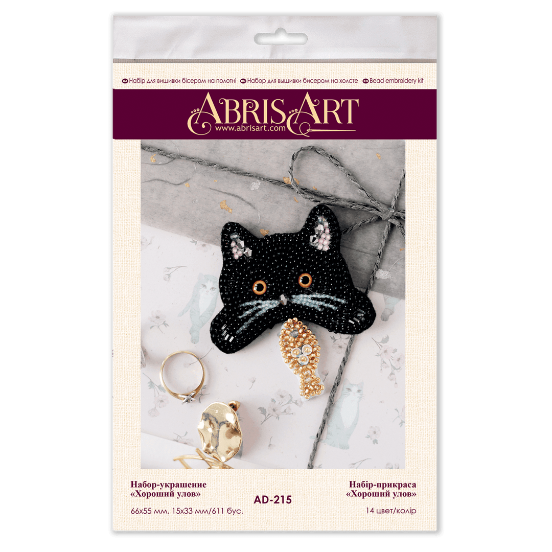 Bead Embroidery Decoration Kit Good catch AD-215