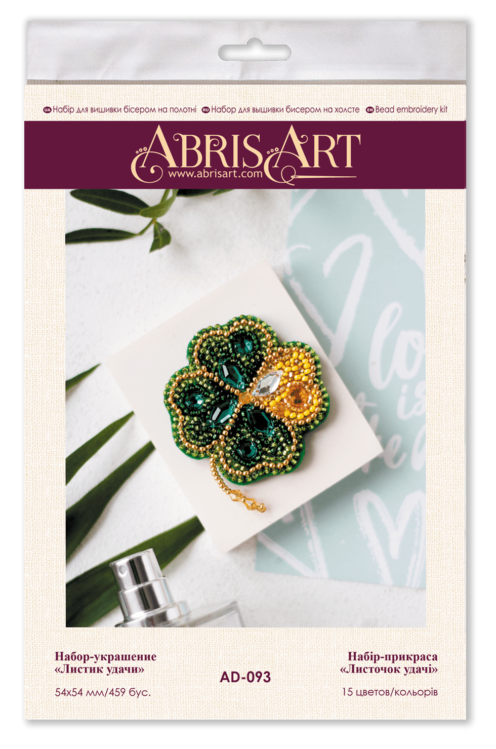 Bead Embroidery Decoration Kit Good luck leaf AD-093