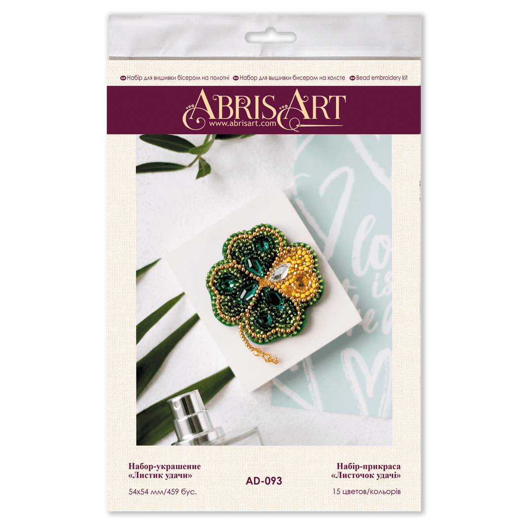 Bead Embroidery Decoration Kit Good luck leaf AD-093