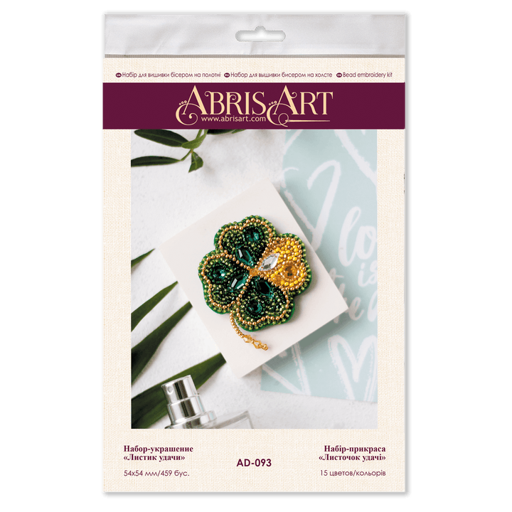 Bead Embroidery Decoration Kit Good luck leaf AD-093
