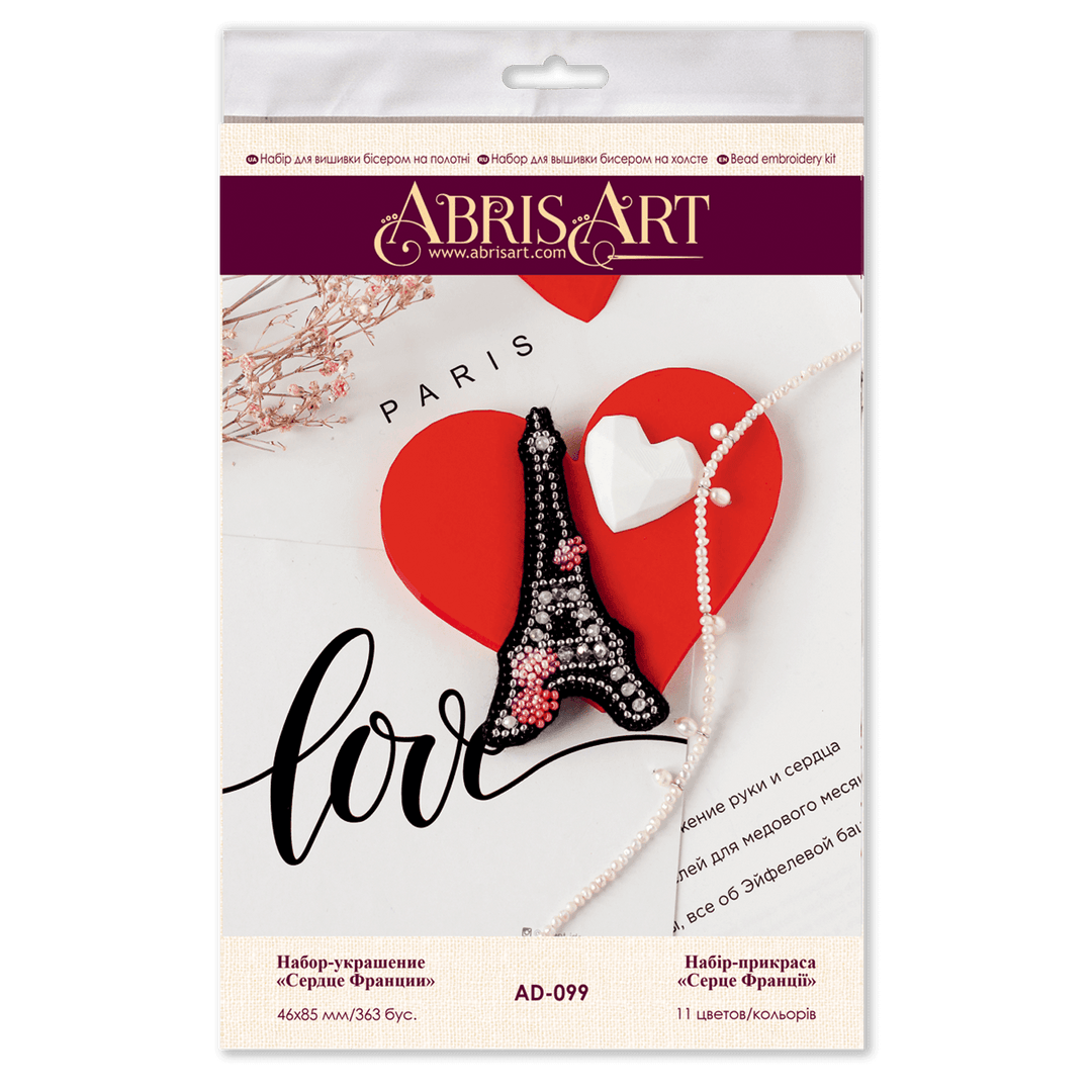 Bead Embroidery Decoration Kit Heart of France AD-099