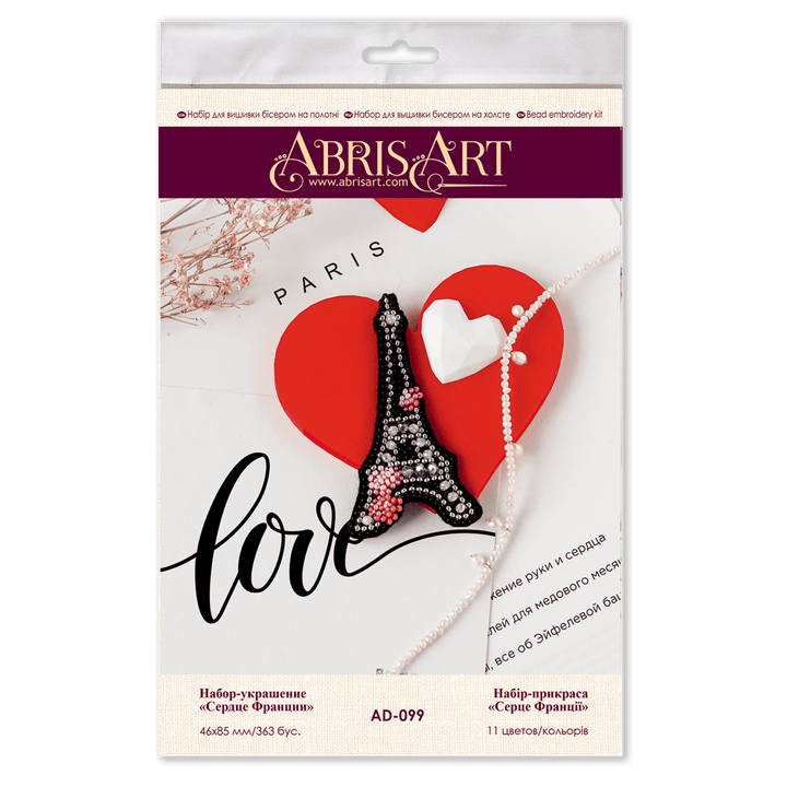 Bead Embroidery Decoration Kit Heart of France AD-099