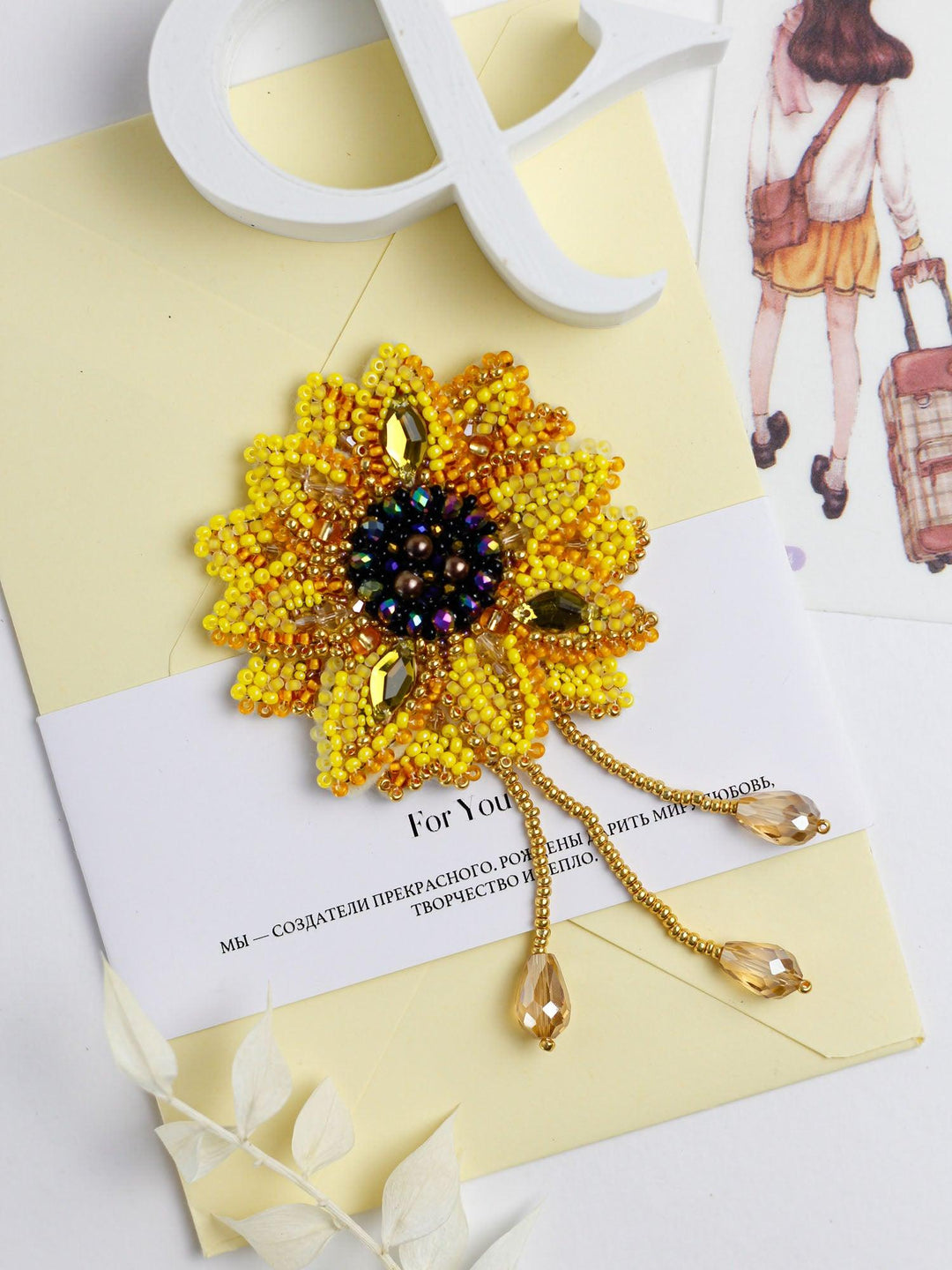 Bead Embroidery Decoration Kit Little sun AD-206