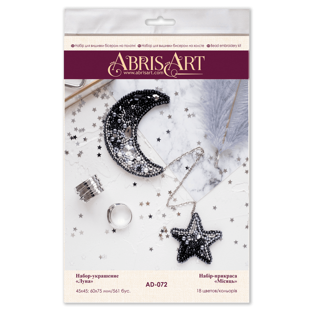 Bead Embroidery Decoration Kit Moon AD-072