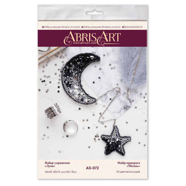 Bead Embroidery Decoration Kit Moon AD-072