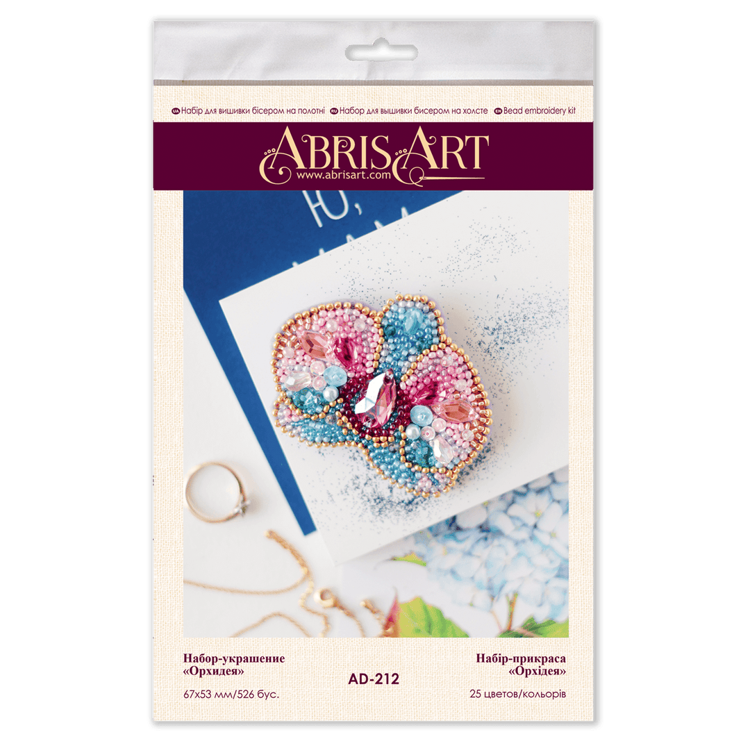 Bead Embroidery Decoration Kit Orchid AD-212