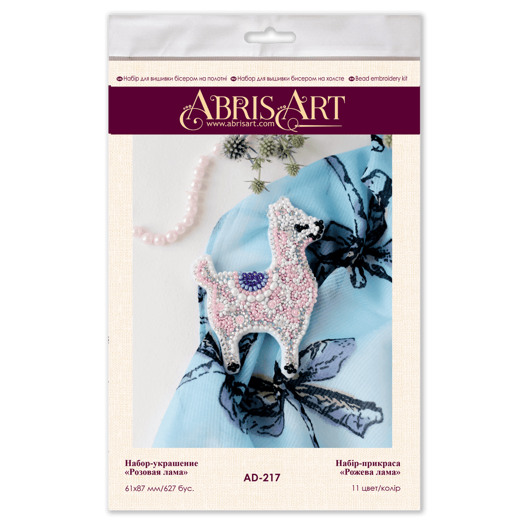 Bead Embroidery Decoration Kit Pink llama AD-217