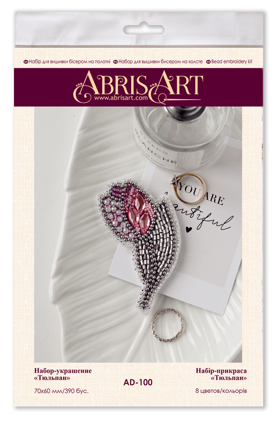 Bead Embroidery Decoration Kit Tulip AD-100