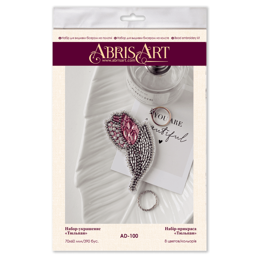 Bead Embroidery Decoration Kit Tulip AD-100