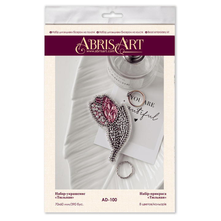 Bead Embroidery Decoration Kit Tulip AD-100