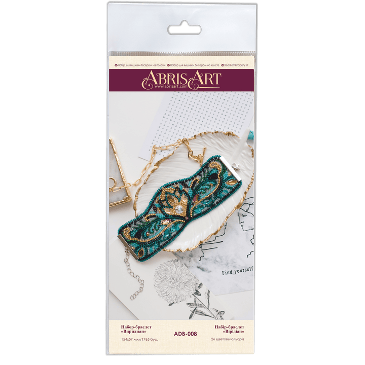 Bead Embroidery Decoration Kit Viridian ADB-008