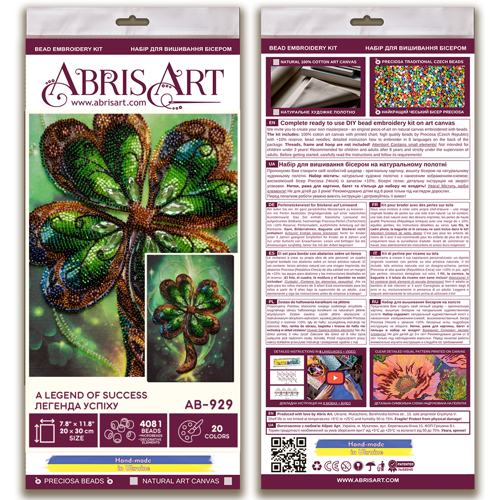 Bead Embroidery Kit - A legend of success AB-929