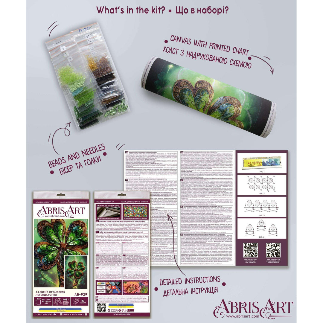 Bead Embroidery Kit - A legend of success AB-929