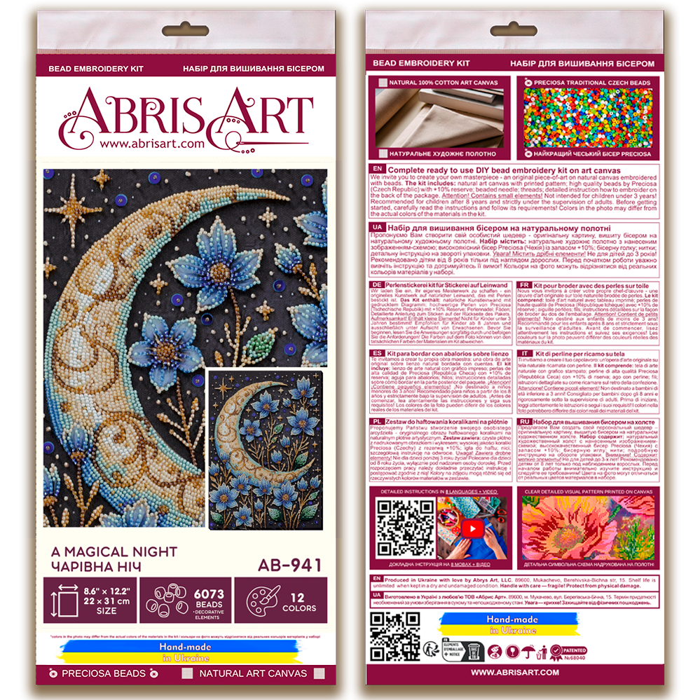 Bead Embroidery Kit - A magical night AB-941