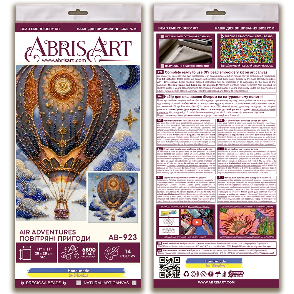 Bead Embroidery Kit - Air adventures AB-923