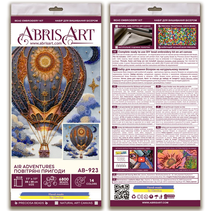 Bead Embroidery Kit - Air adventures AB-923