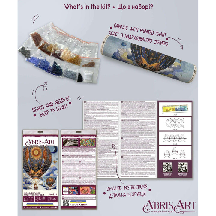 Bead Embroidery Kit - Air adventures AB-923