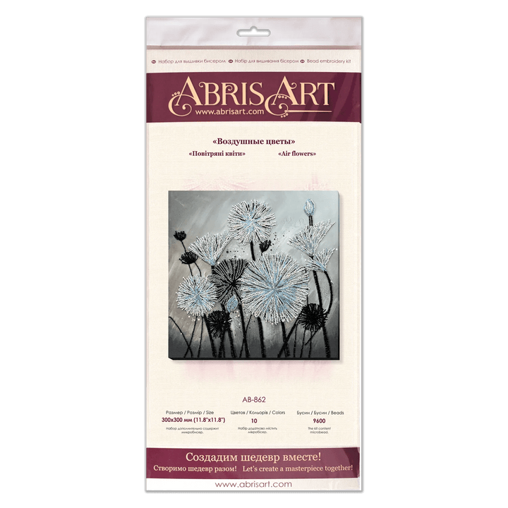 Bead Embroidery Kit - Air flowers