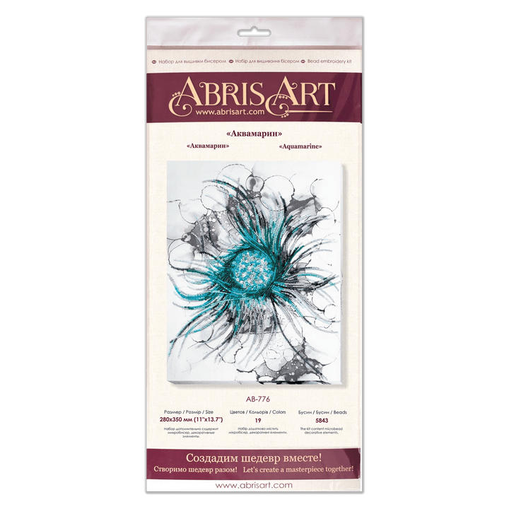 Bead Embroidery Kit - Aquamarine