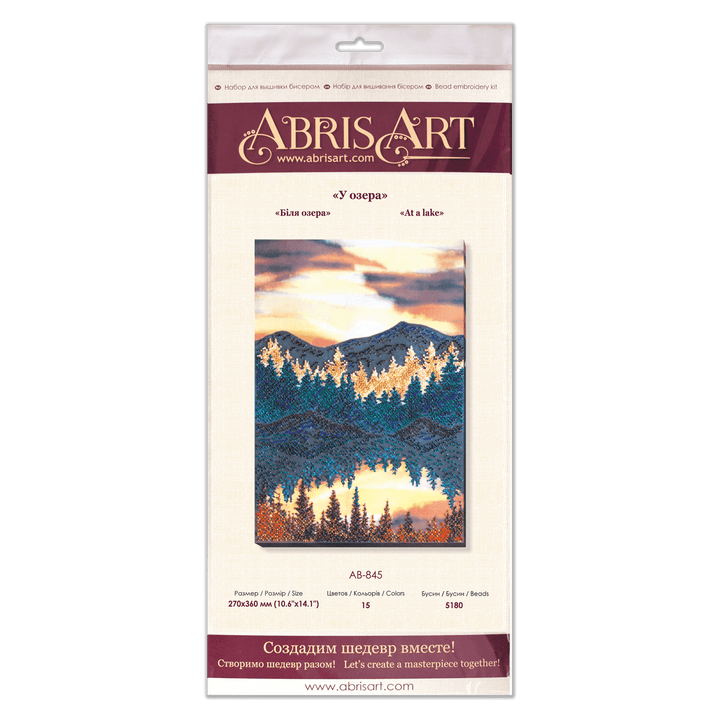 Bead Embroidery Kit - At a lake AB-845