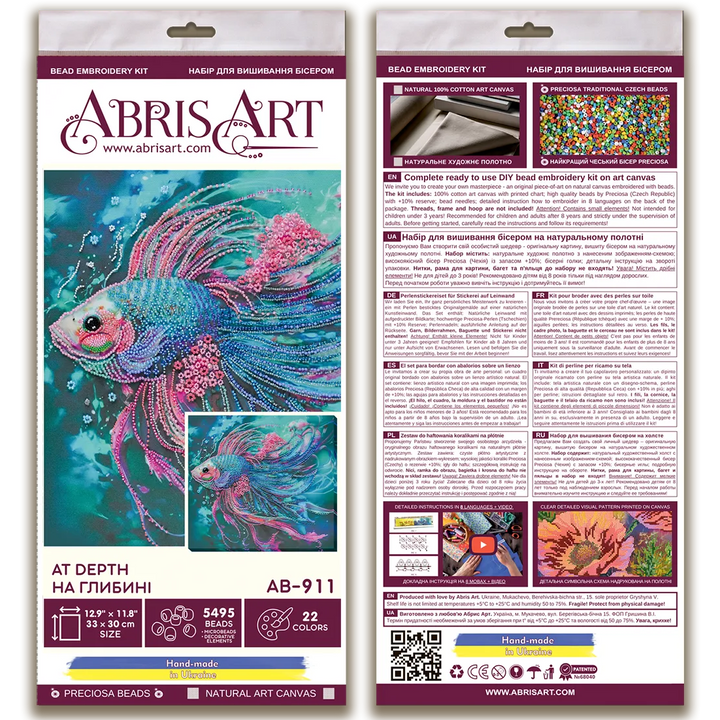 Bead Embroidery Kit - At depth