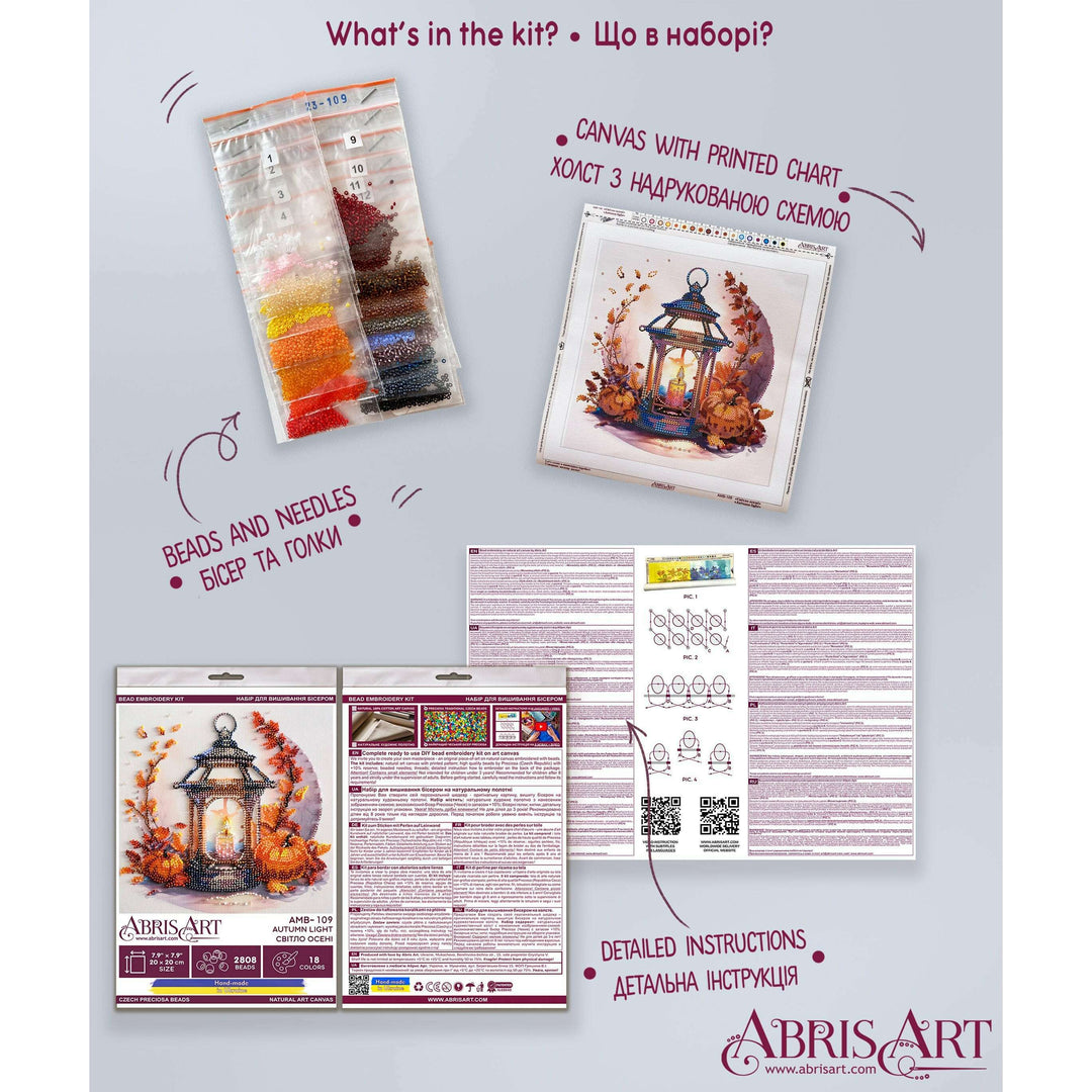 Bead embroidery kit - Autumn light AMB-109