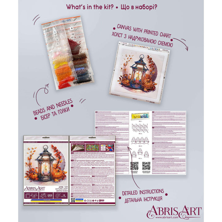Bead embroidery kit - Autumn light AMB-109