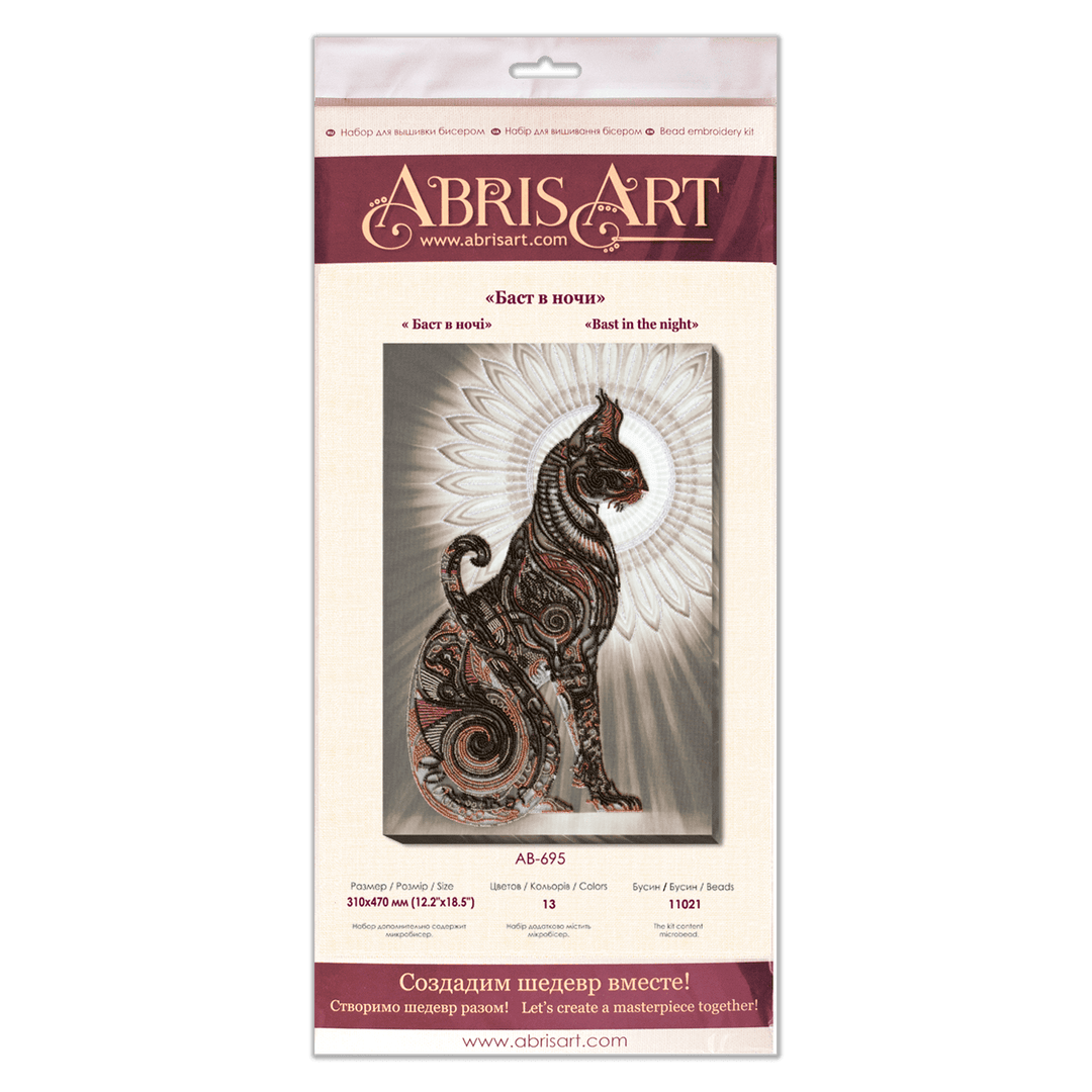 Bead Embroidery Kit - Bast in the night AB-695