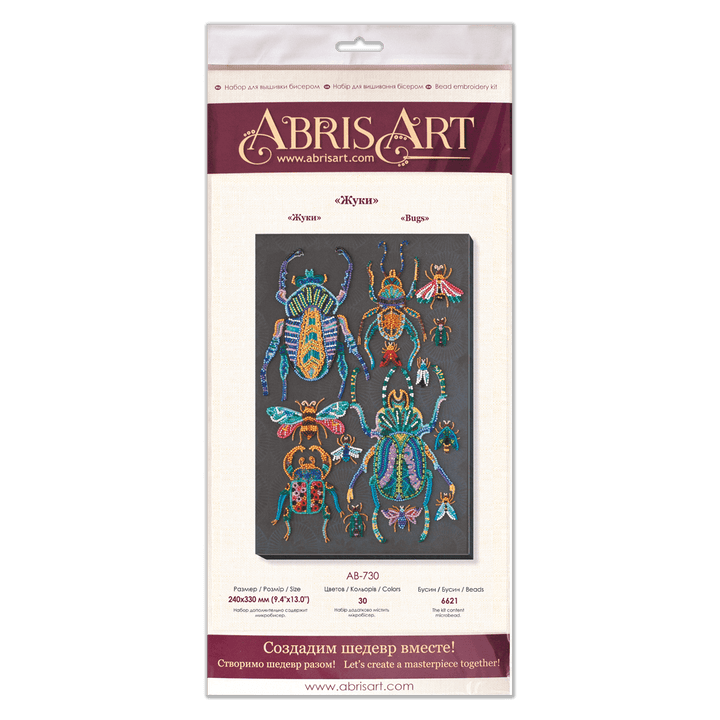 Bead Embroidery Kit - Beetles AB-730