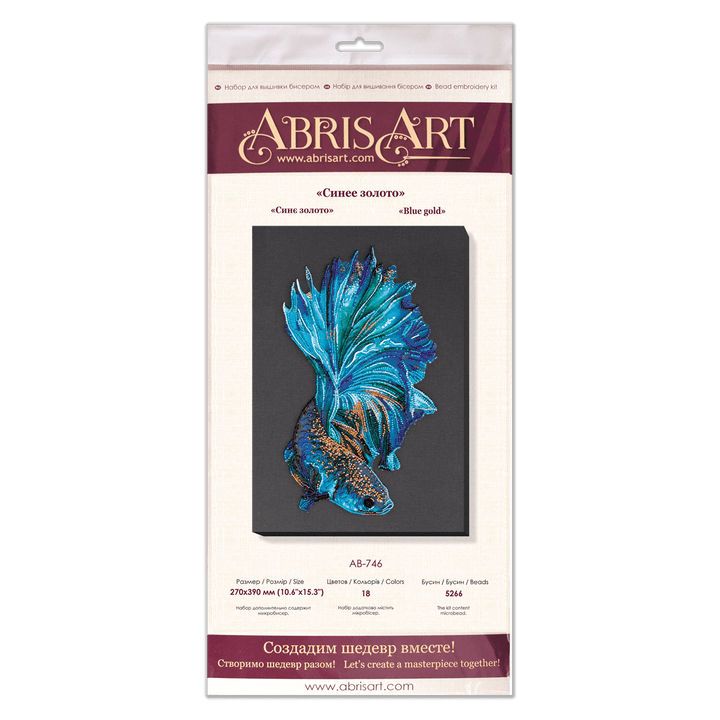 Bead Embroidery Kit - Blue gold AB-746