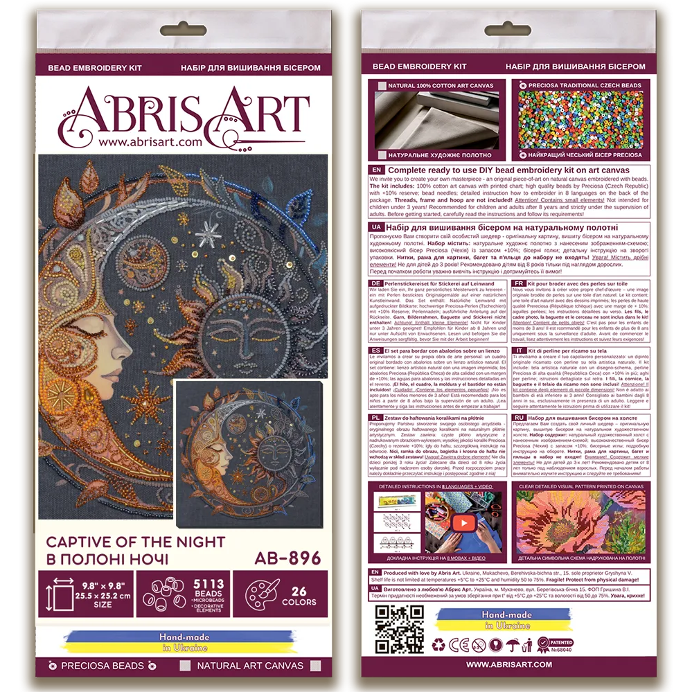 Bead Embroidery Kit - Captive of the night AB-896