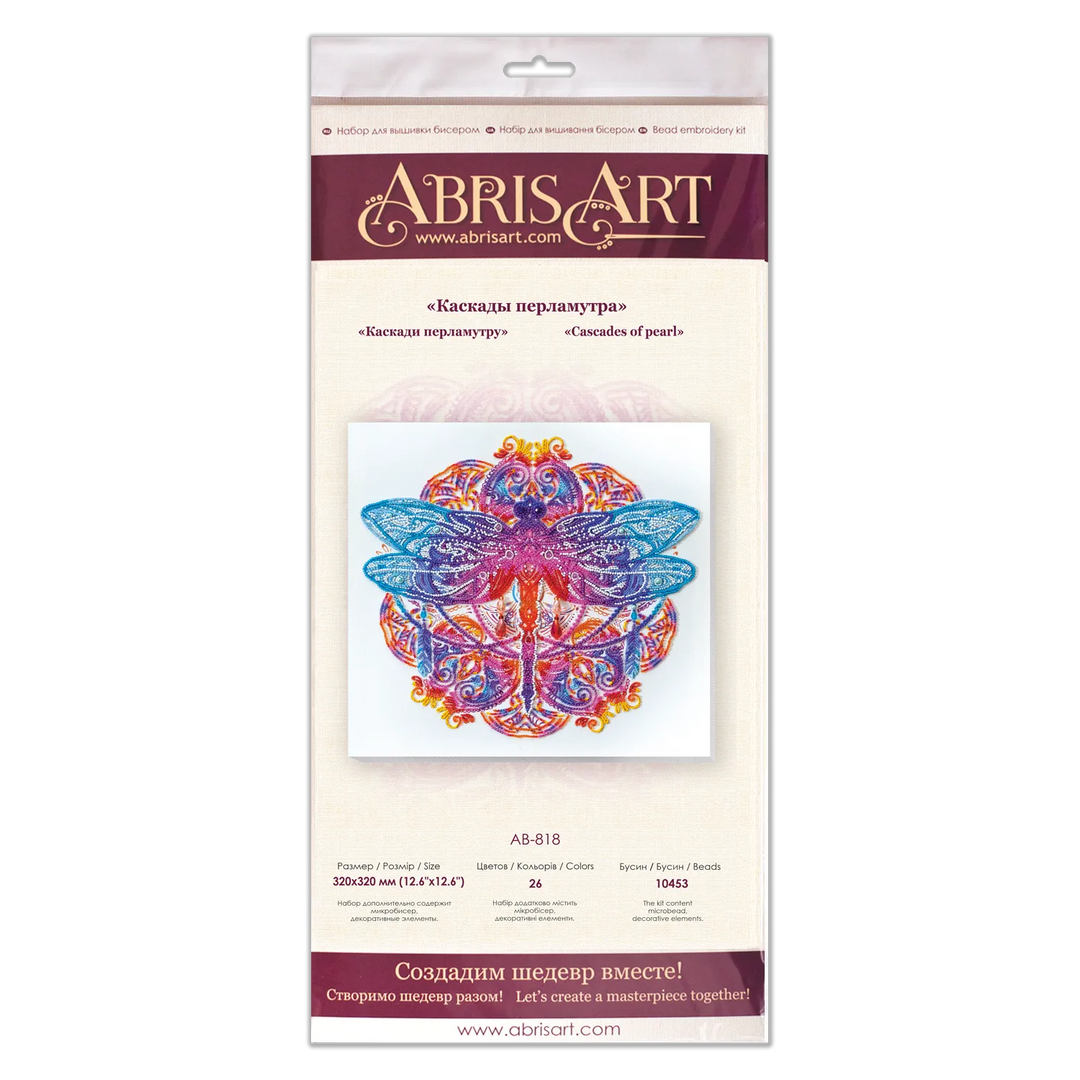 Bead Embroidery Kit - Cascades of pearl AB-818