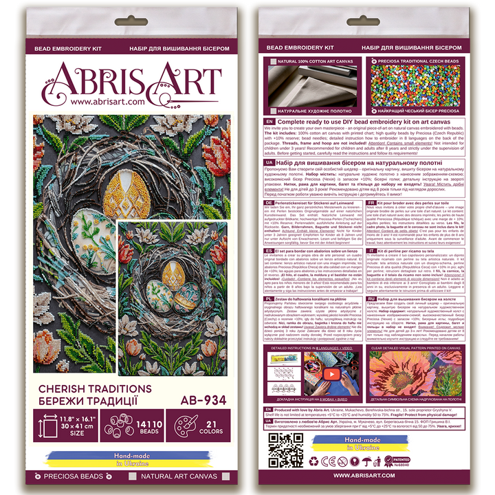 Bead Embroidery Kit - Cherish Traditions