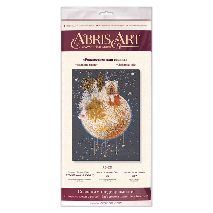 Bead Embroidery Kit - Christmas tale AB-829