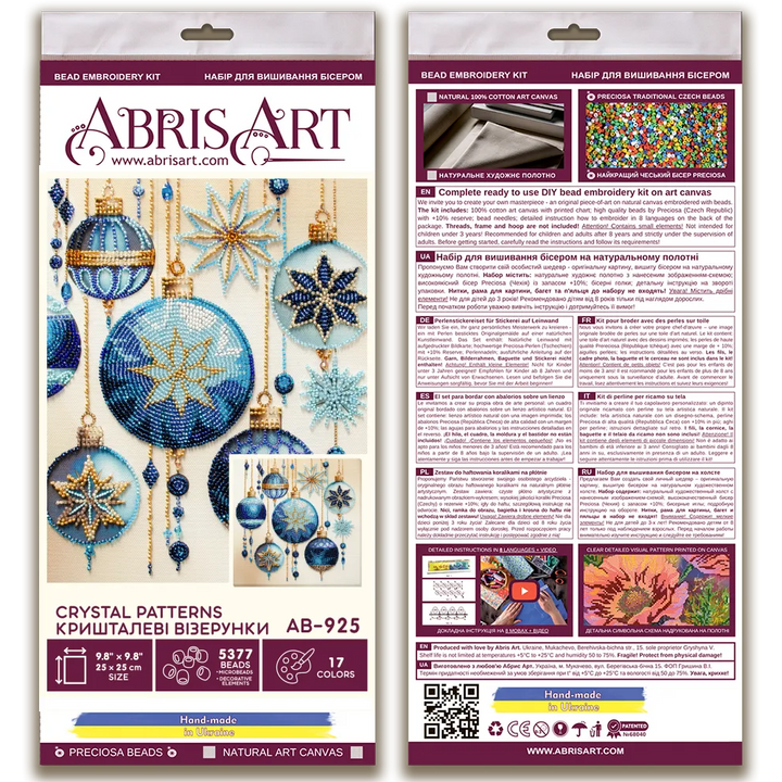 Bead Embroidery Kit - Crystal patterns AB-925