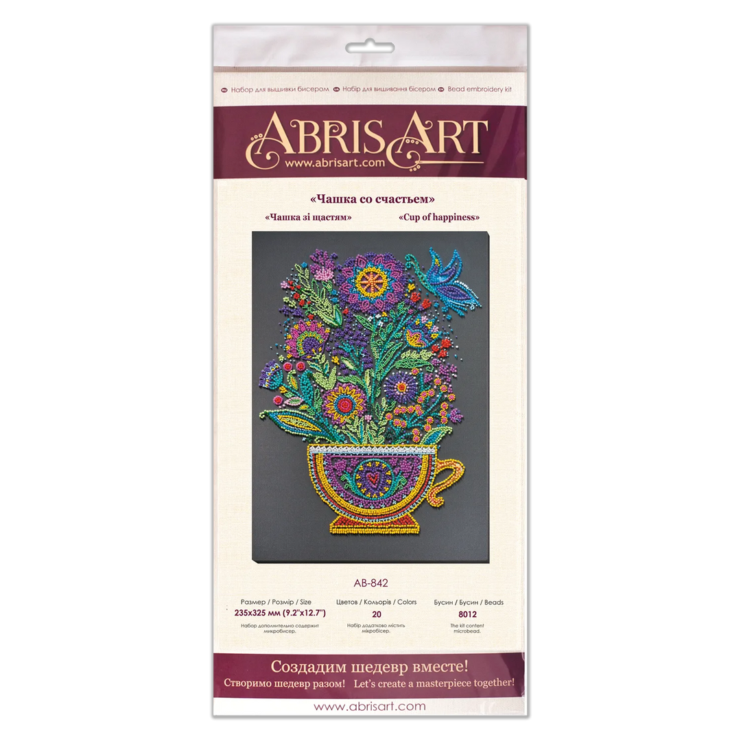 Bead Embroidery Kit - Cup of happiness