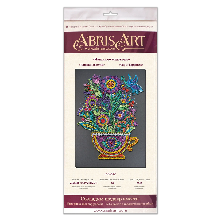 Bead Embroidery Kit - Cup of happiness