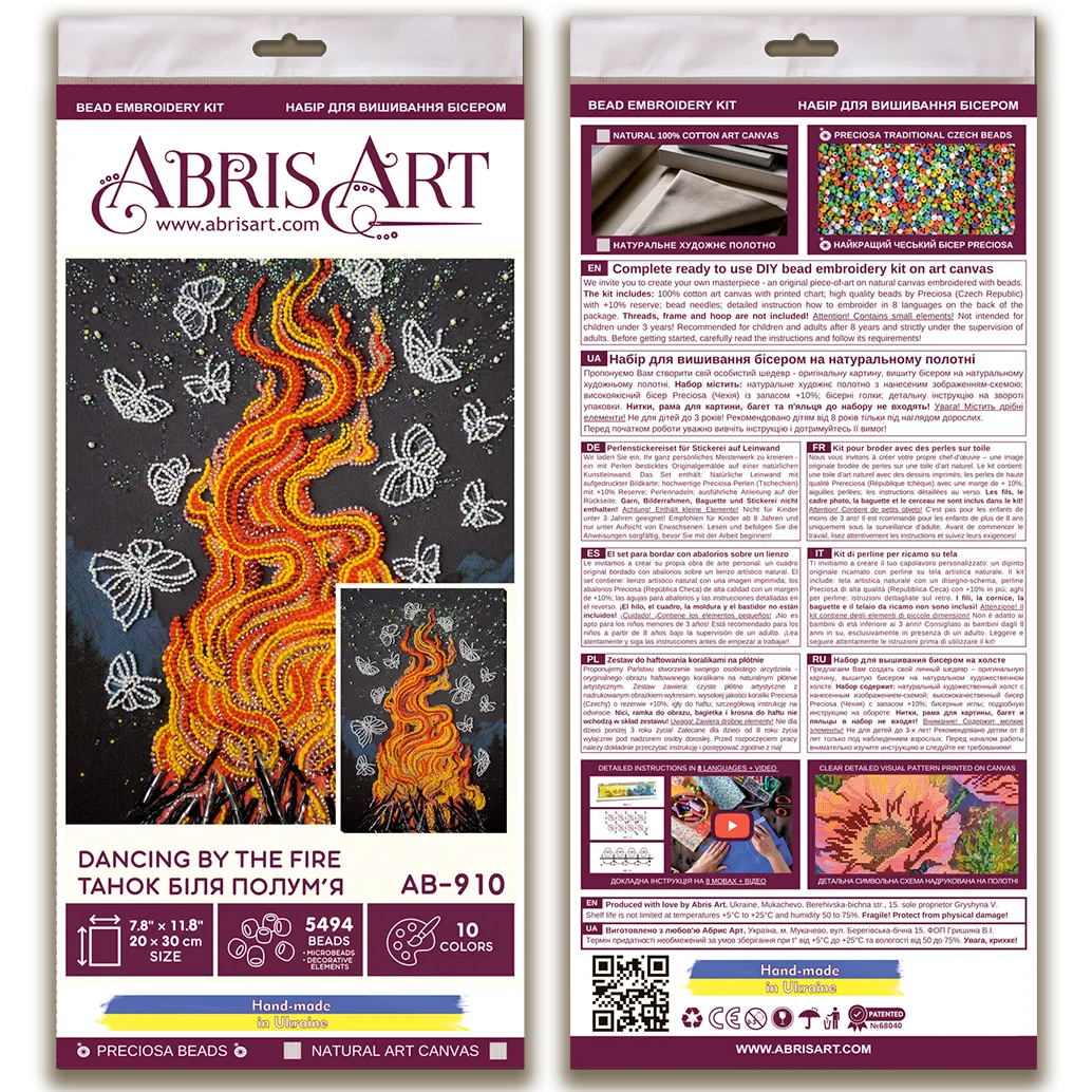 Bead Embroidery Kit - Dancing around the campfire