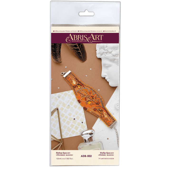 Bead Embroidery kit - Decoration Autumn gold ADB-002
