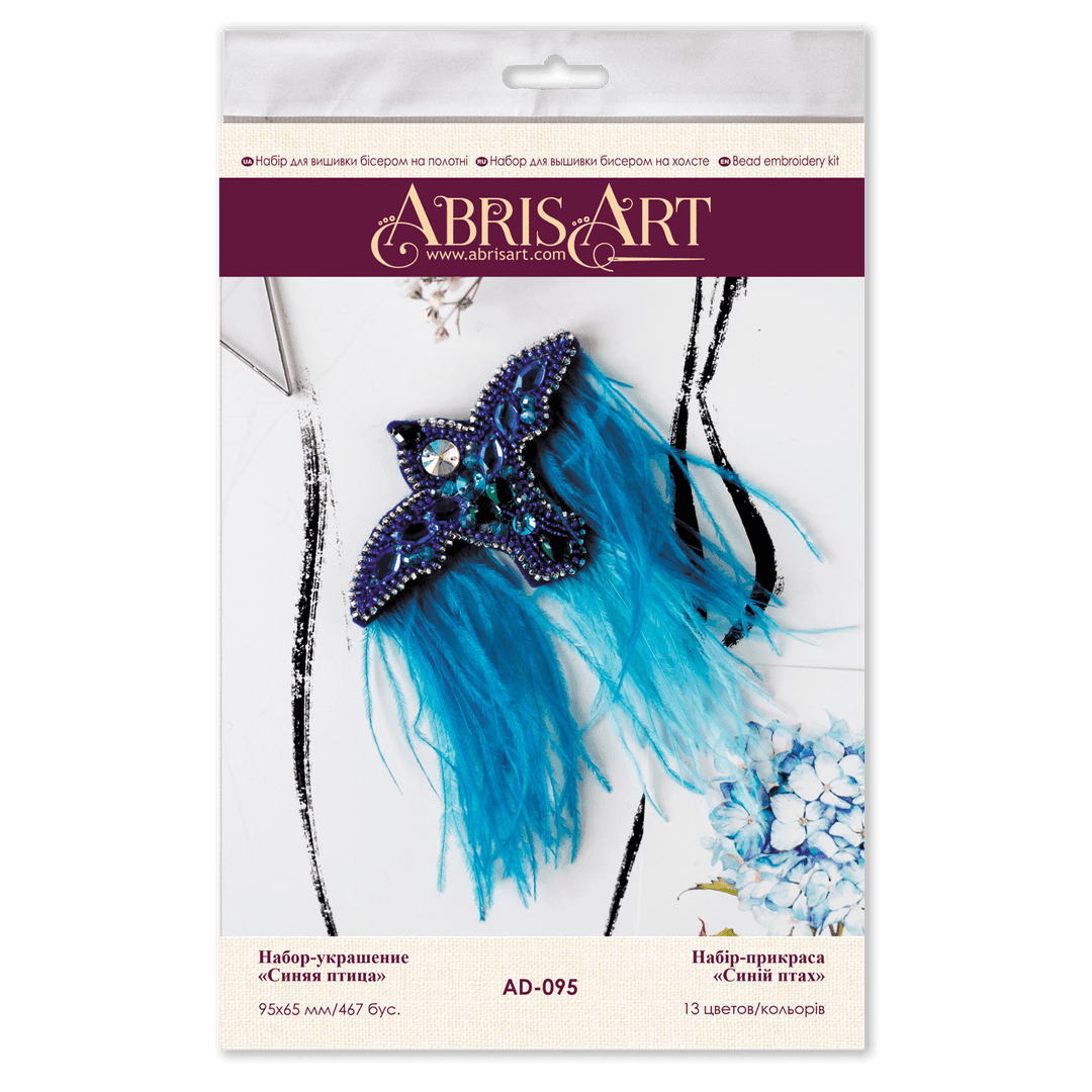 Bead Embroidery kit - Decoration Blue bird AD-095
