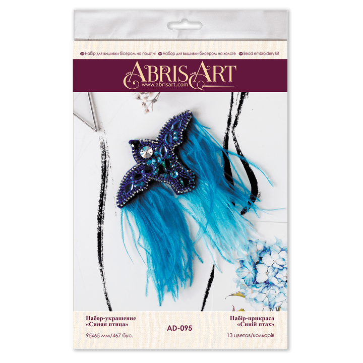 Bead Embroidery kit - Decoration Blue bird AD-095
