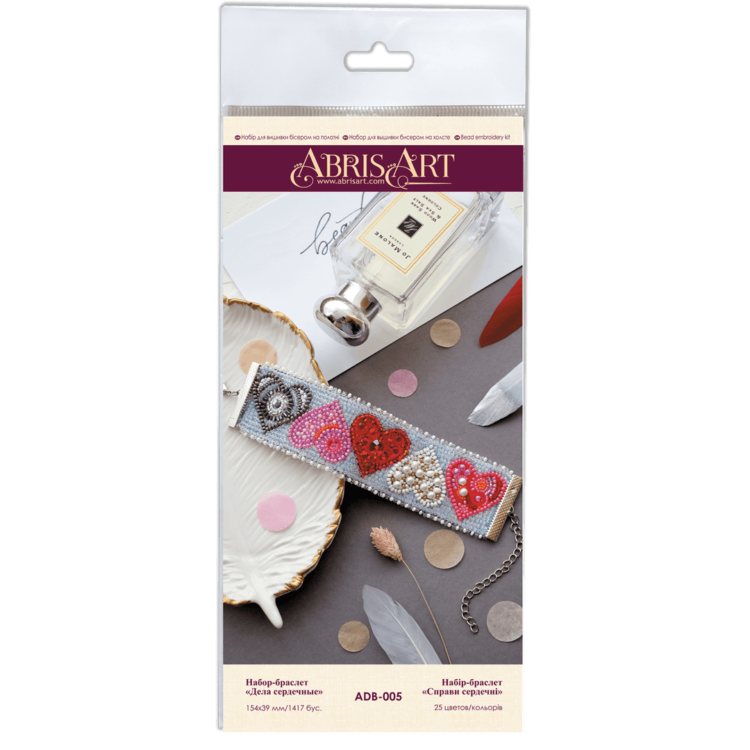 Bead Embroidery kit - Decoration Cordial affairs ADB-005