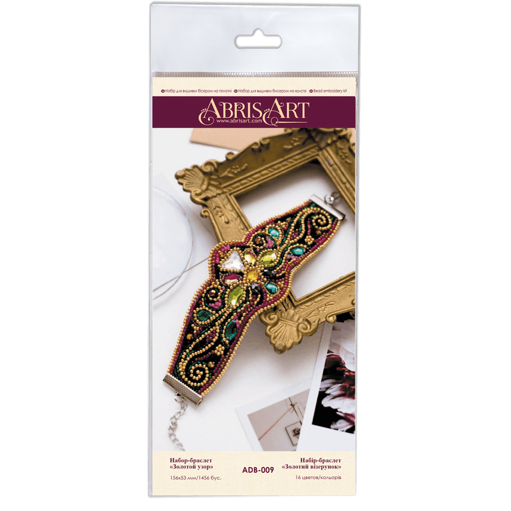 Bead Embroidery kit - Decoration Golden ornament ADB-009