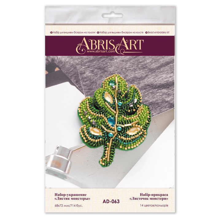 Bead Embroidery kit - Decoration Monster leaf AD-063