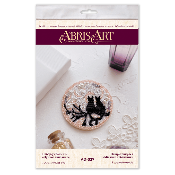 Bead Embroidery kit - Decoration Moon date AD-039