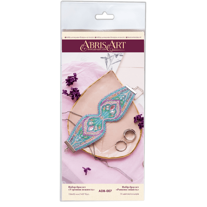 Bead Embroidery kit - Decoration Morning tenderness ADB-007