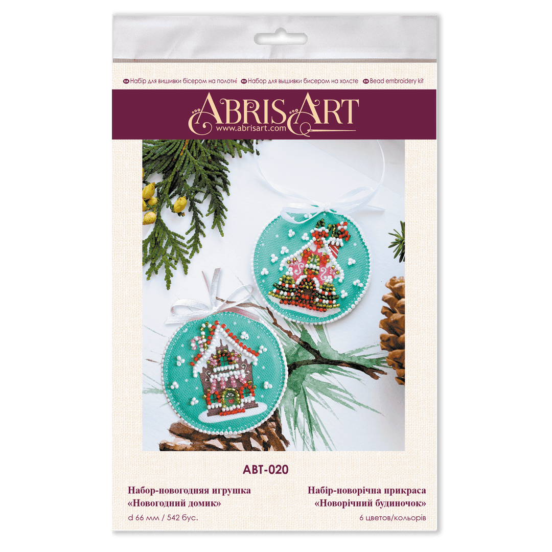 Bead Embroidery kit - Decoration New Year's hous ABT-020