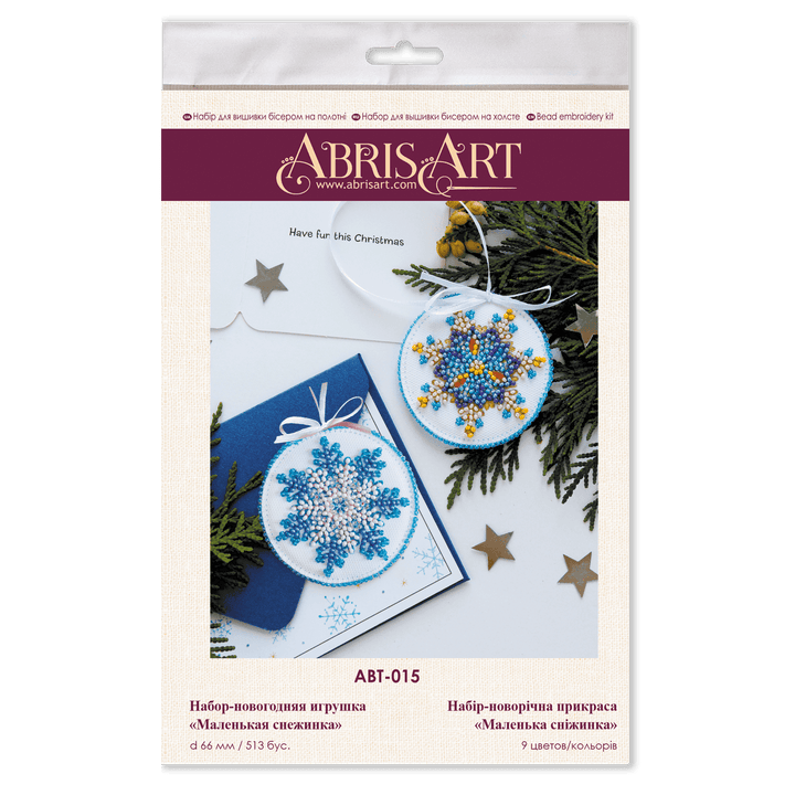 Bead Embroidery kit - Decoration Small snowflake ABT-015