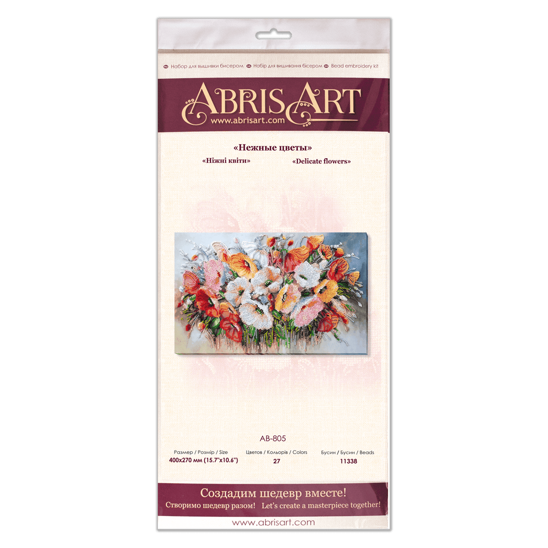 Bead Embroidery Kit - Delicate flowers AB-805