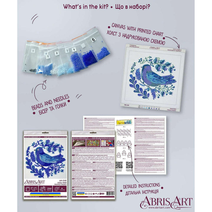 Bead Embroidery Kit - Early bird